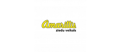 Ords, ООО