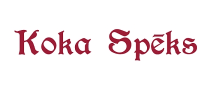 KOKA SPĒKS, ООО