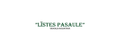 Līstes pasaule, магазин
