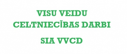 VVCD, LTD, All types of construction work