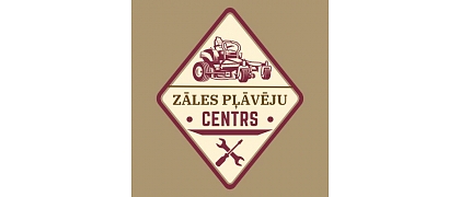 ZPC, LTD, Lawnmower Center