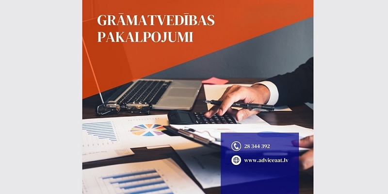 Бухгалтерский учет полного цикла