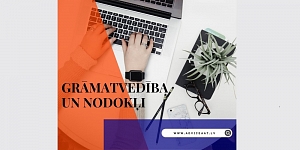 Налоговые консультации