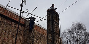 Трубочист