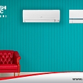 HR COOL fast cooling air conditioners