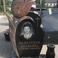 Tombstones, Daugavpils