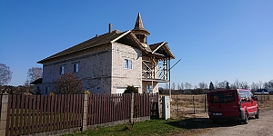 Кровельные работы