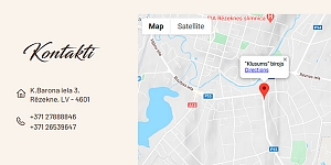 Контакты