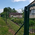 Welded mesh fence