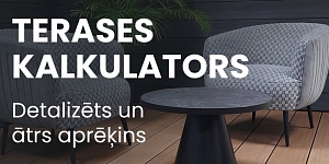 Калькулятор террасы