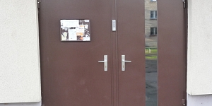 Металлические двери