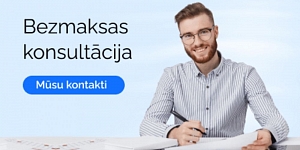Бесплатная консультация