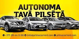 Краткосрочная и долгосрочная аренда автомобилей в Латвии, Литве, В Эстонии