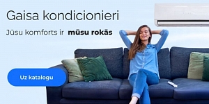 Лучший продукт