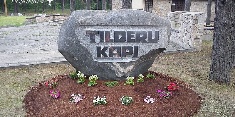 Благоустройство кладбищ