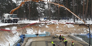 Прокат транспорта