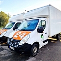 Van rental is also available: dump truck rental, minivans for rent
