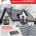 Steel roof tile profile