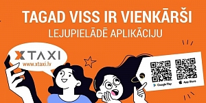 Мобильное приложение X-TAXI