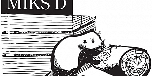 О компании