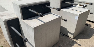 Железобетонные изделия