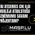 Металлообрабатывающее предприятие с опытом разработки индивидуальных проектов