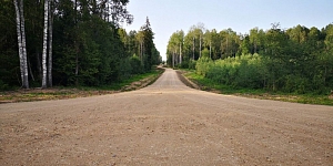 Pakalpojumi