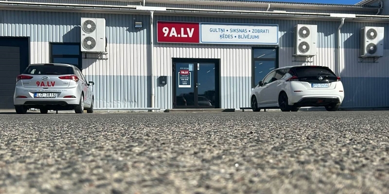 About the store