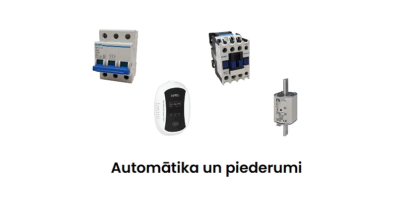 Automātika un piederumi