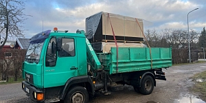 Лесоматериалы