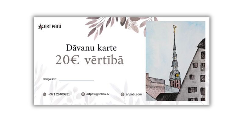 Творческие мастерские