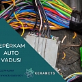 We buy car wires, Keramets