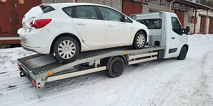 Техническая помощь на дороге
