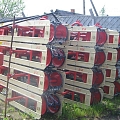 Agriculture equipment