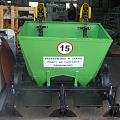 Agriculture equipment