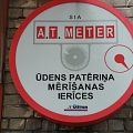 Water meter verification, meter service in Liepaja