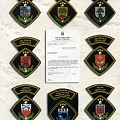 Emblems, patches