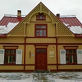 Металлическая крыша