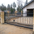Gates fences