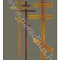 Кресты разного достоинства