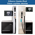 Газозаправочное оборудование Gilbarco