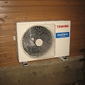 Тепловые насосы Toshiba продажа сервис обслуживание тепловых насосов Рига Пардаугава Агенскалнс Вецрига