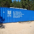 Ūdens tehnoloģiju centrs Rīgā