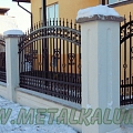 Chiselled metal fence