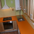 Kitchen furniture