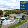 Wholesale of construction materials
