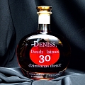 sandblasting cognac Denis 30.