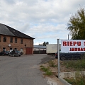 Tyre service in Daugavpils