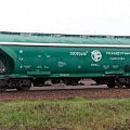Железнодорожные вагоны для перевозки зерна