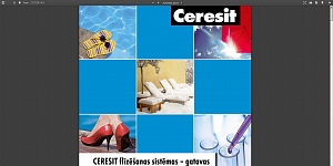 Советы